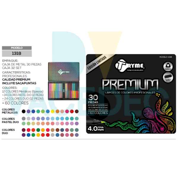 TRYME PREMIUM