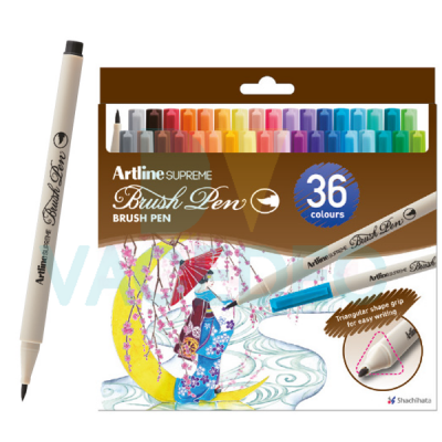 ARTLINE