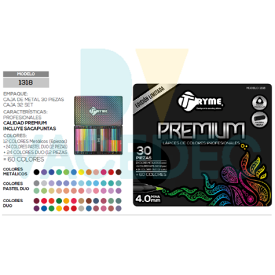 TRYME PREMIUM